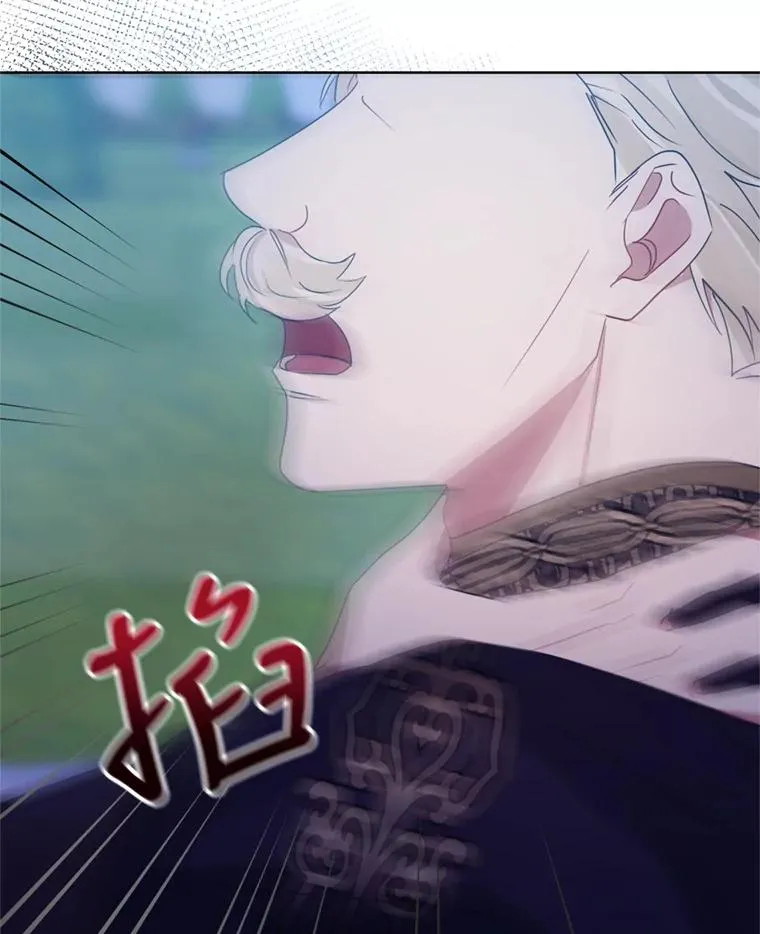 41.突变 第19页