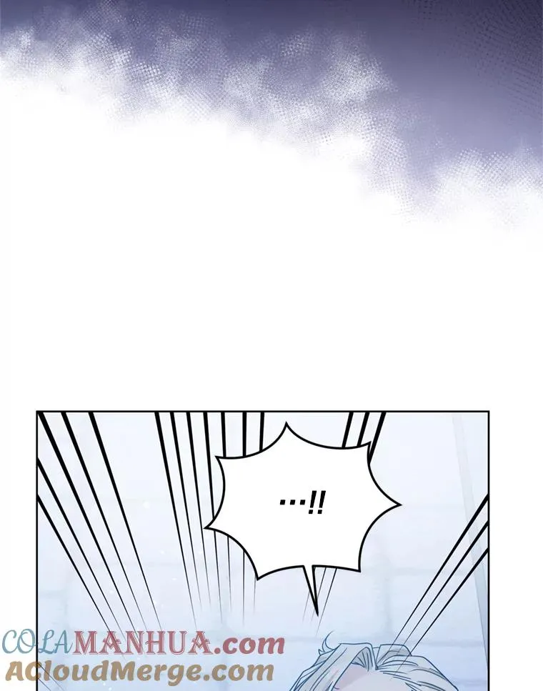 41.突变 第29页