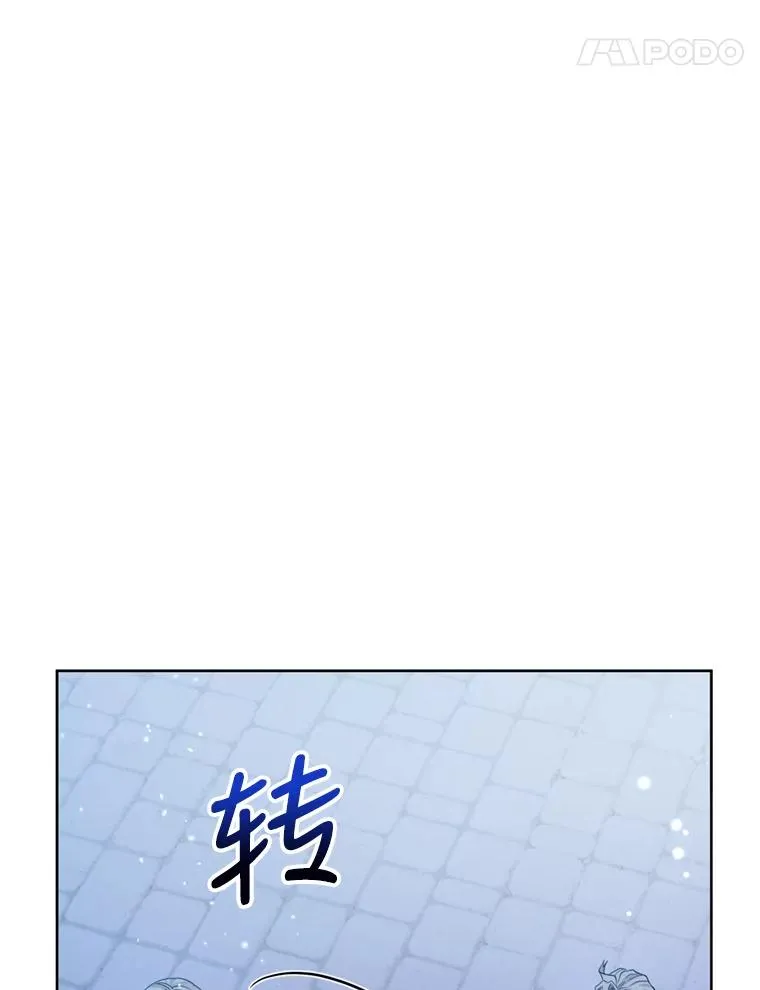 41.突变 第62页