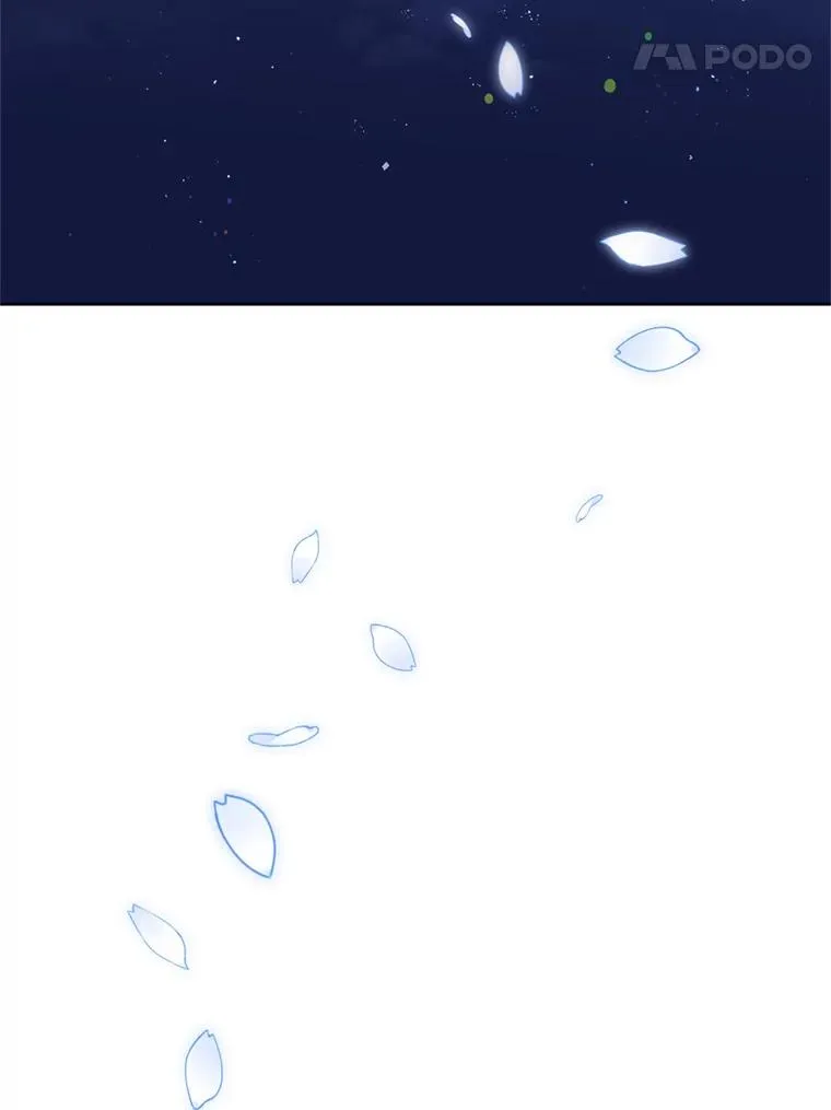 41.突变 第83页