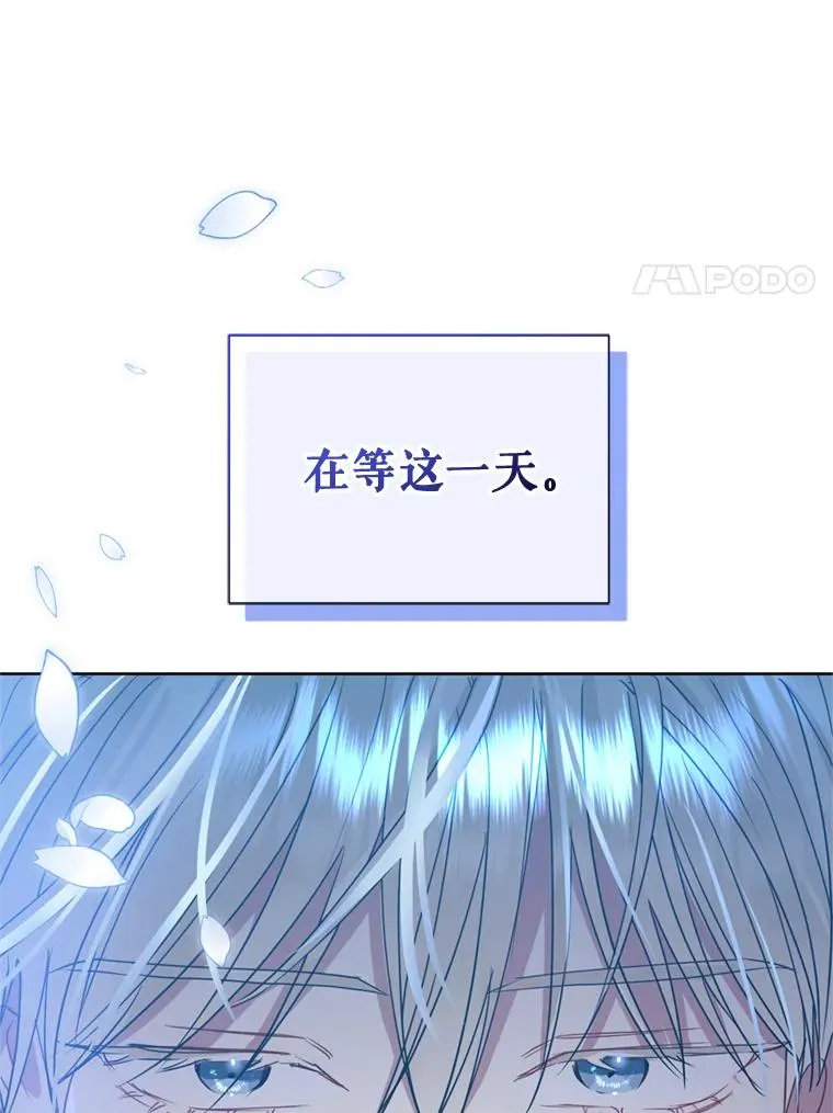 41.突变 第86页