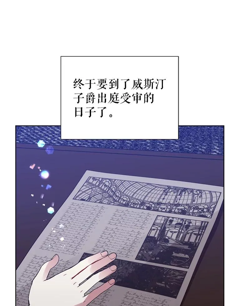 41.突变 第94页