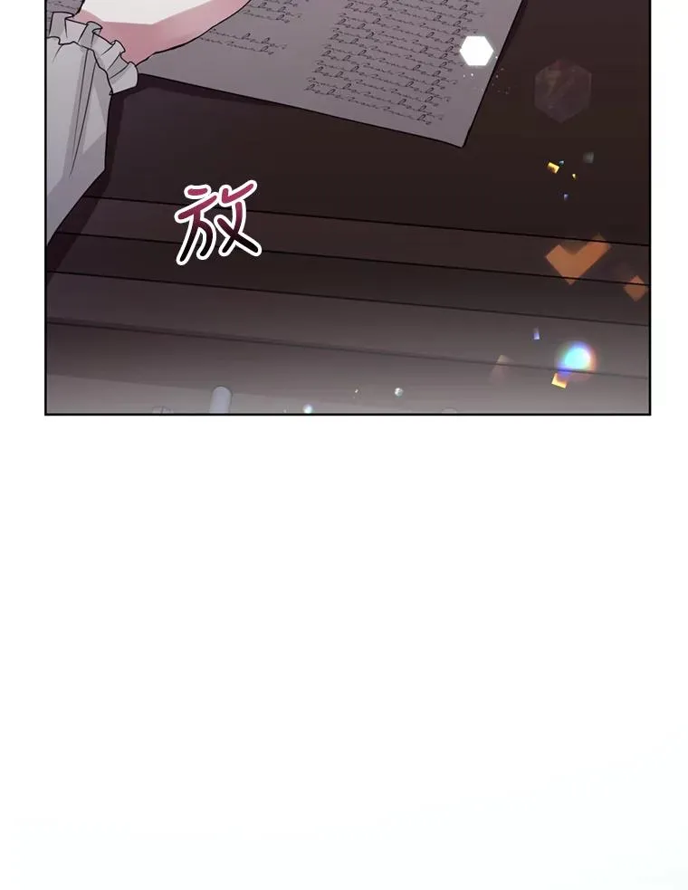 41.突变 第95页