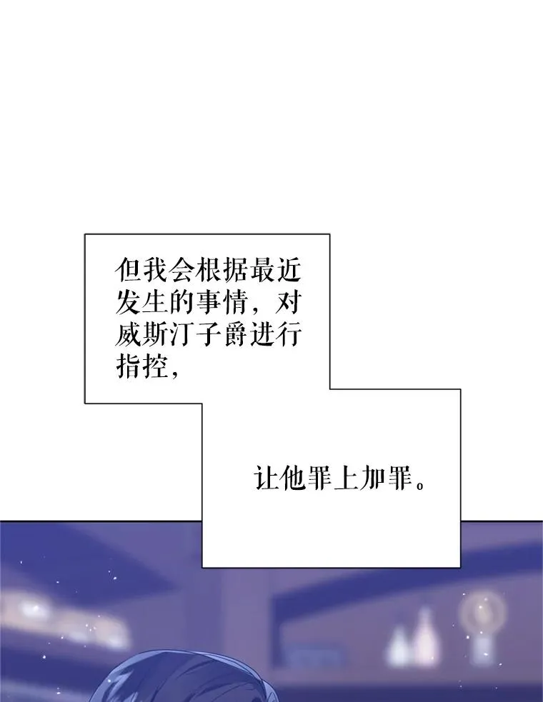 41.突变 第99页