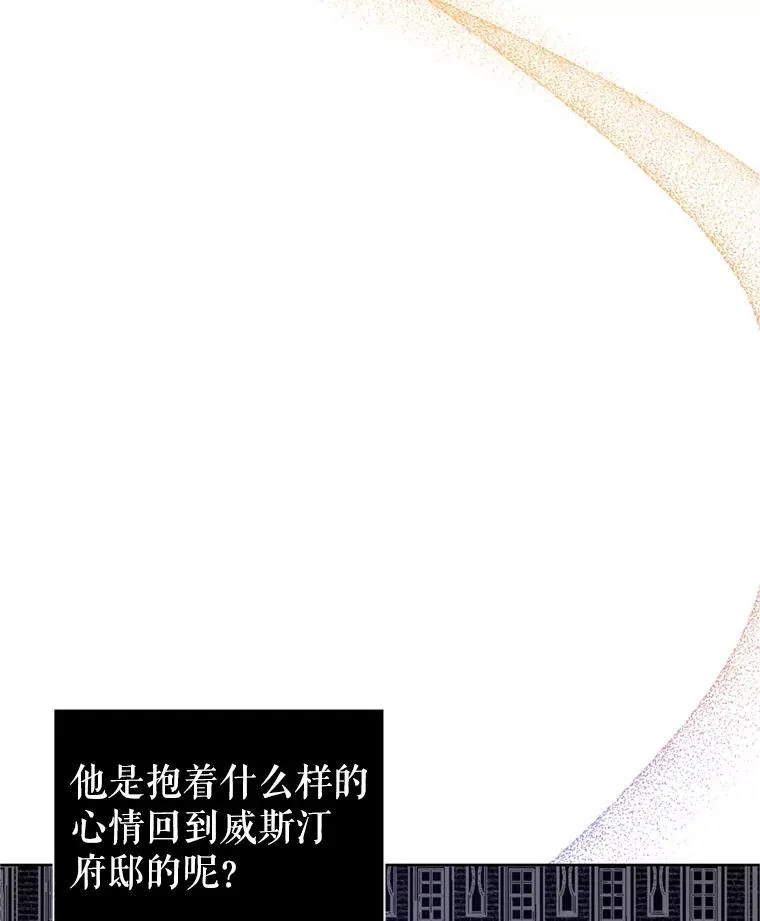 41.突变 第114页