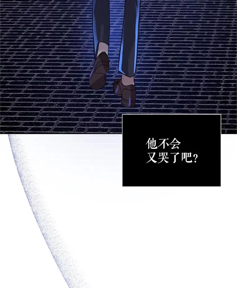 41.突变 第116页