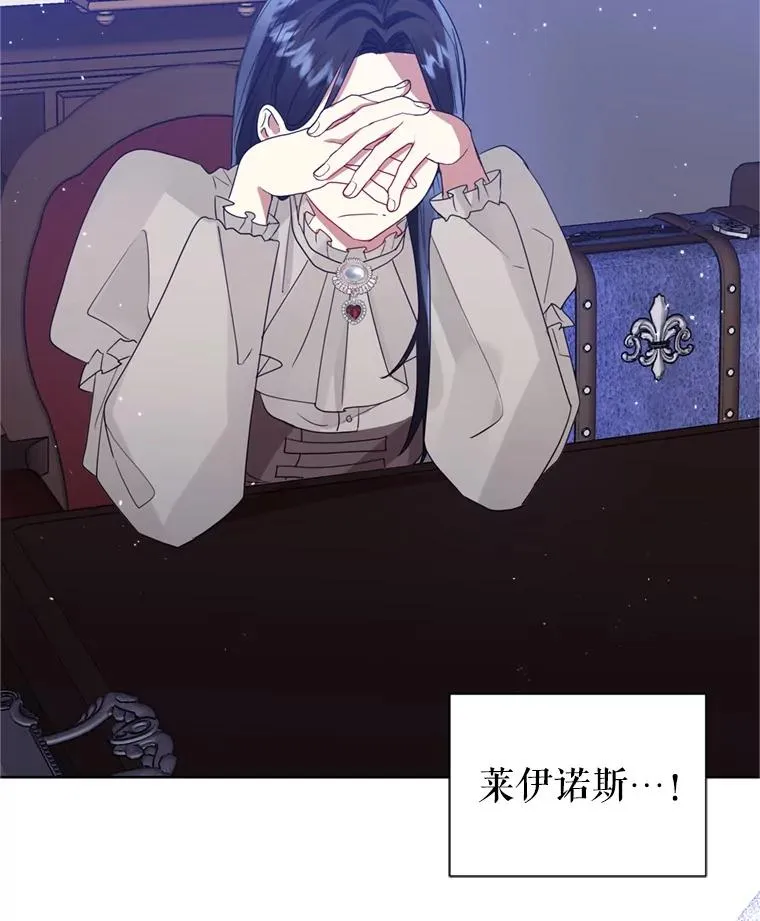 41.突变 第118页