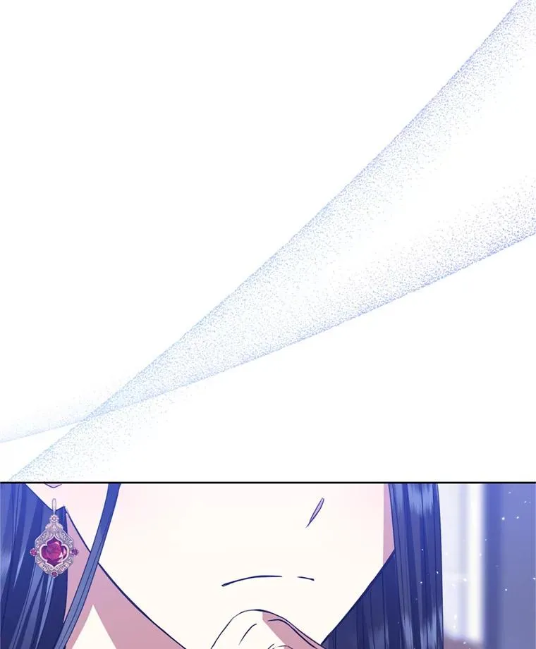 41.突变 第119页