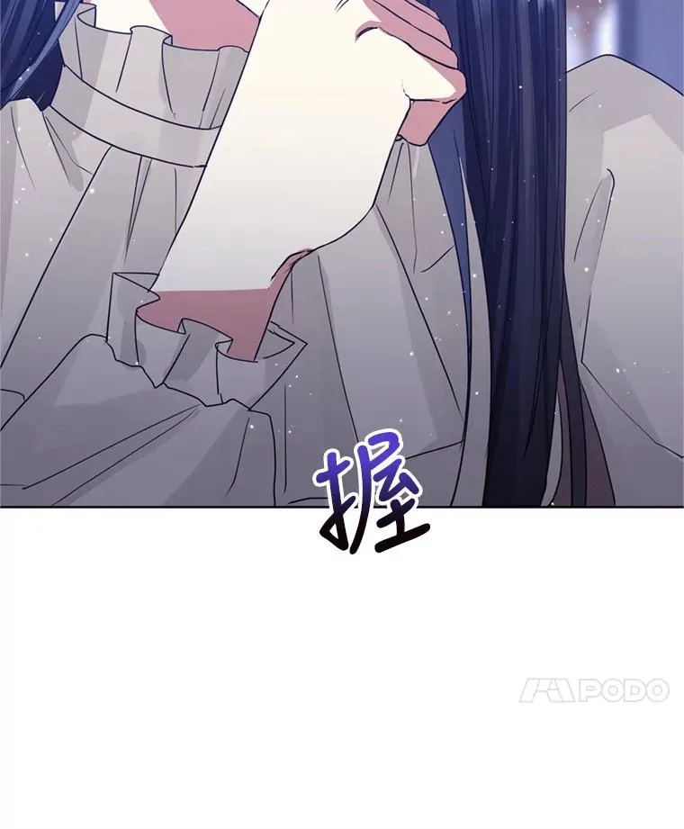 41.突变 第120页