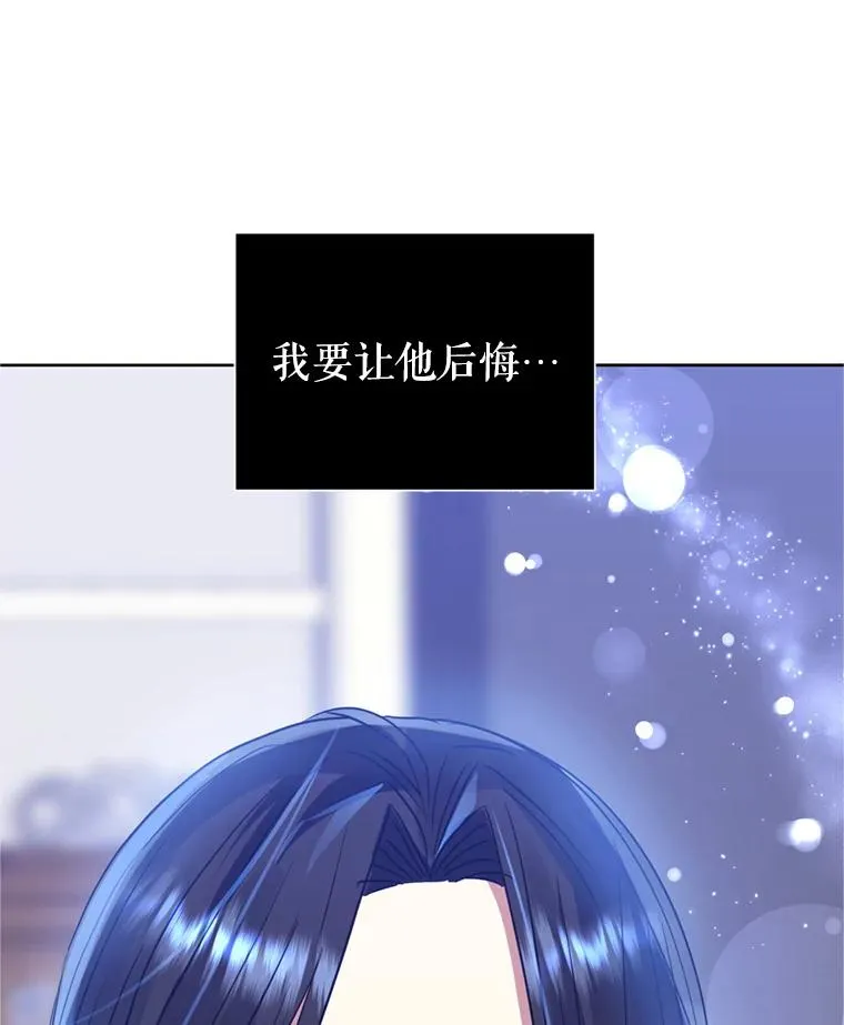 41.突变 第126页