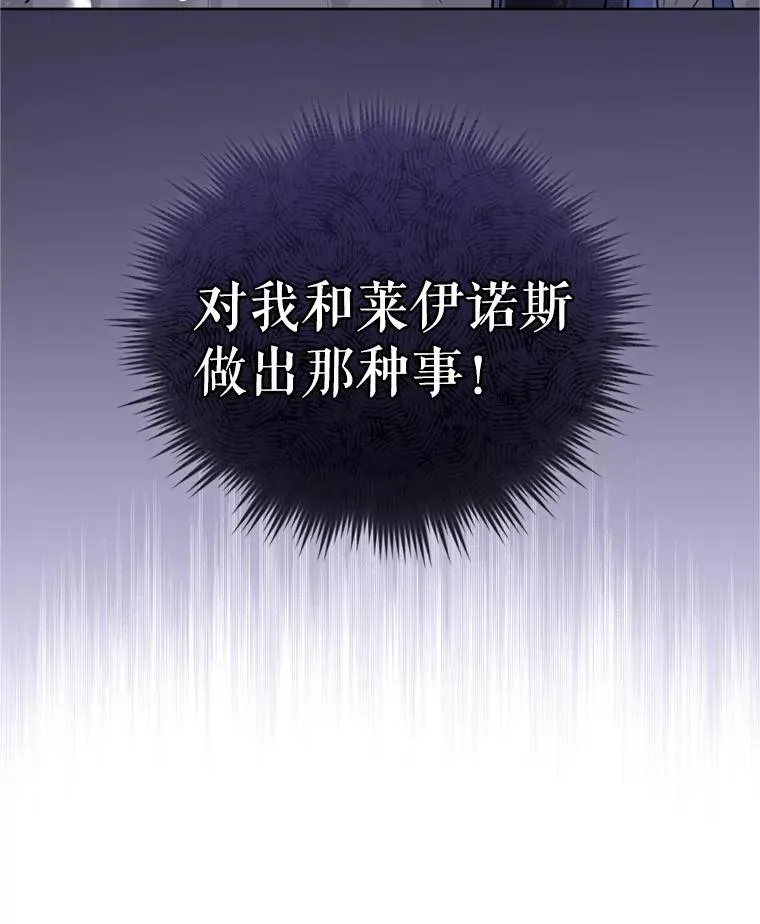 41.突变 第128页