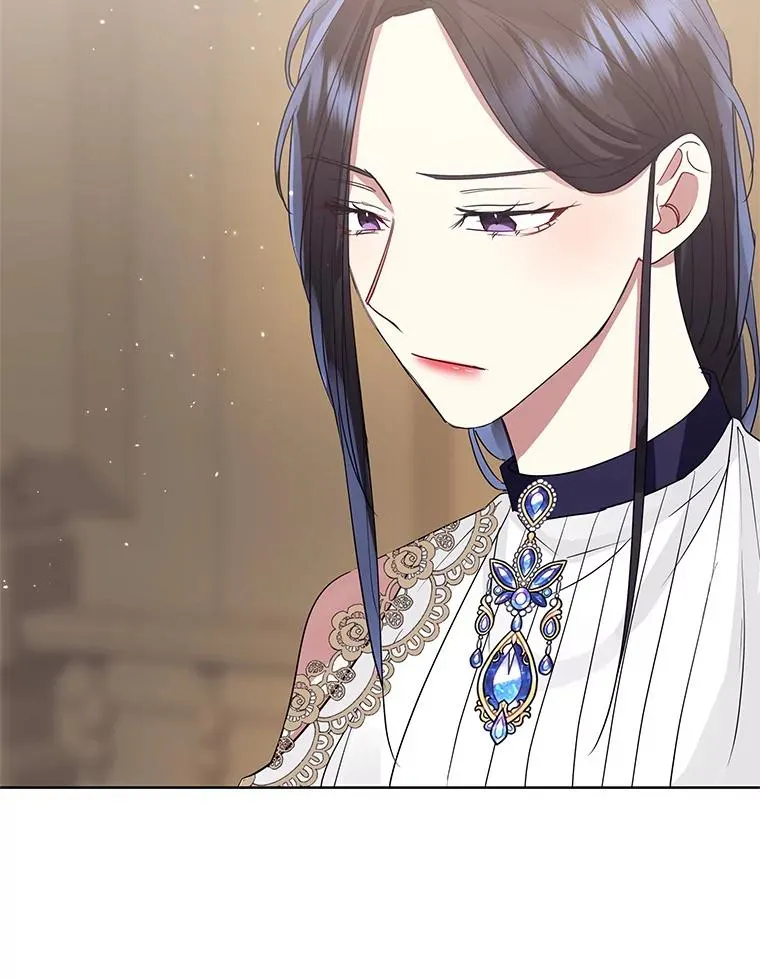 42.庭审的结果 第15页