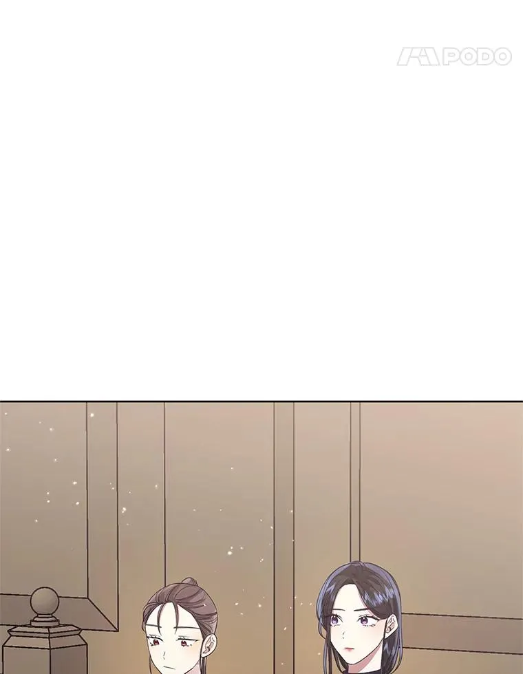 42.庭审的结果 第18页