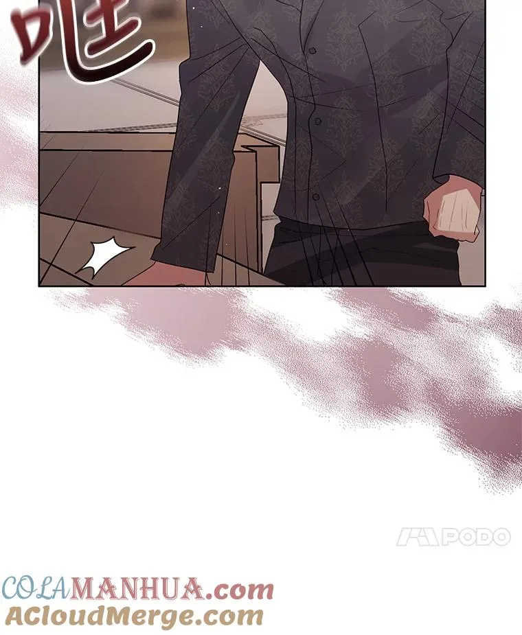 42.庭审的结果 第65页