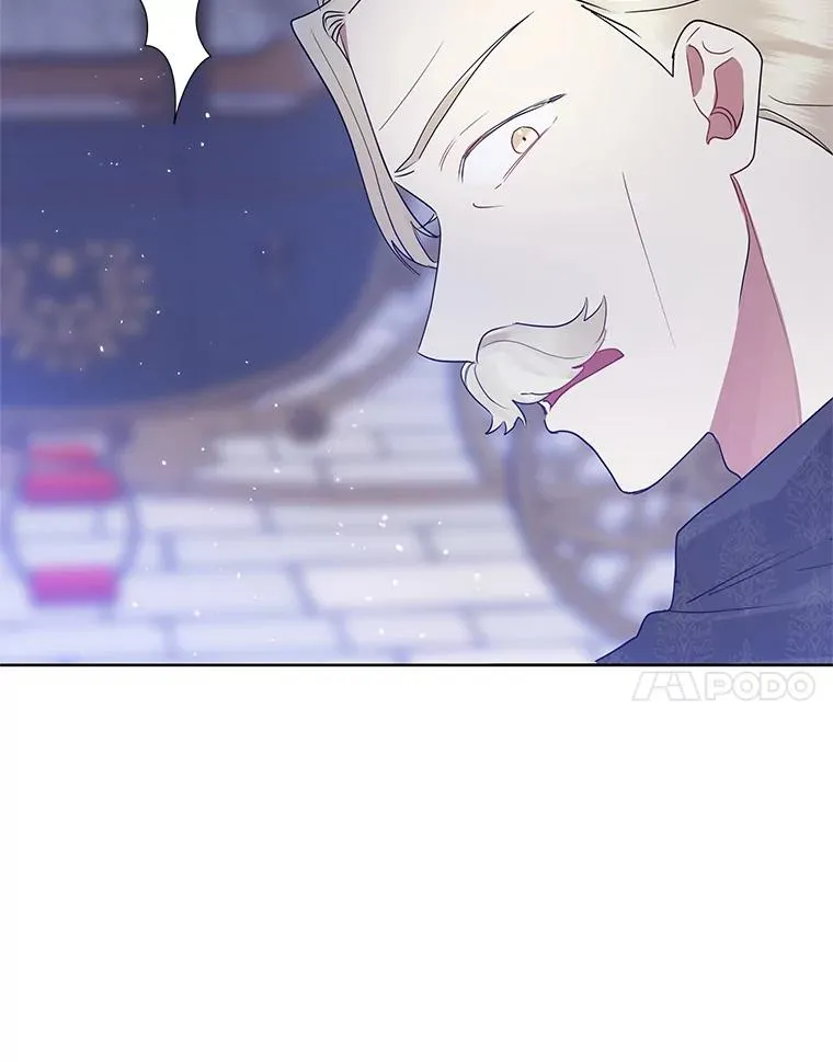 42.庭审的结果 第99页