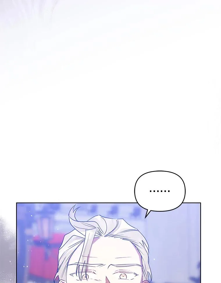 42.庭审的结果 第110页