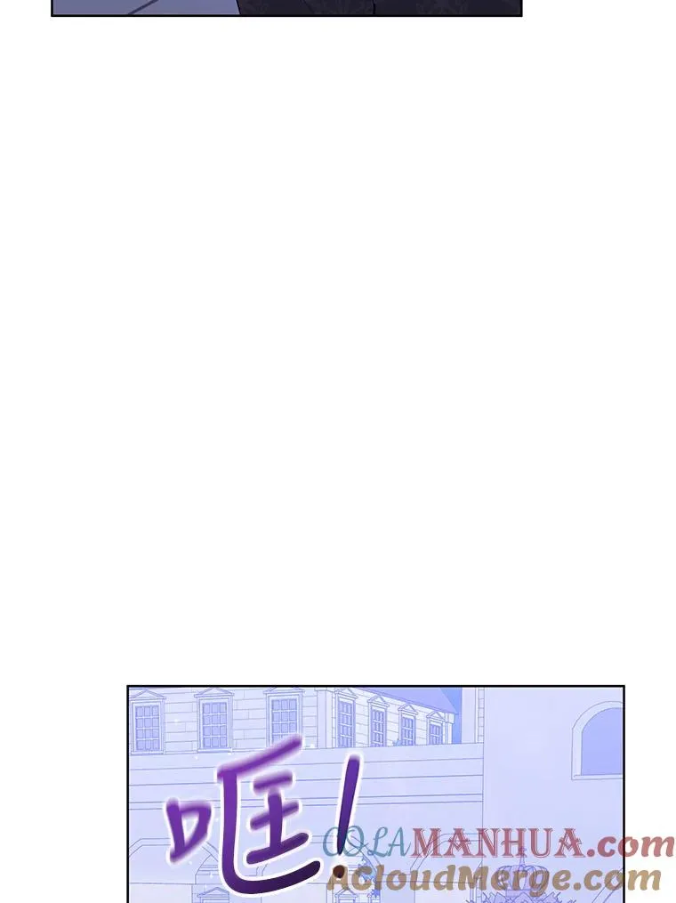 42.庭审的结果 第117页