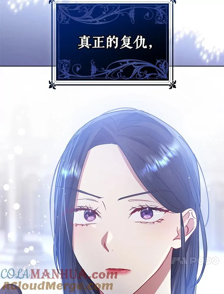 42.庭审的结果 第125页