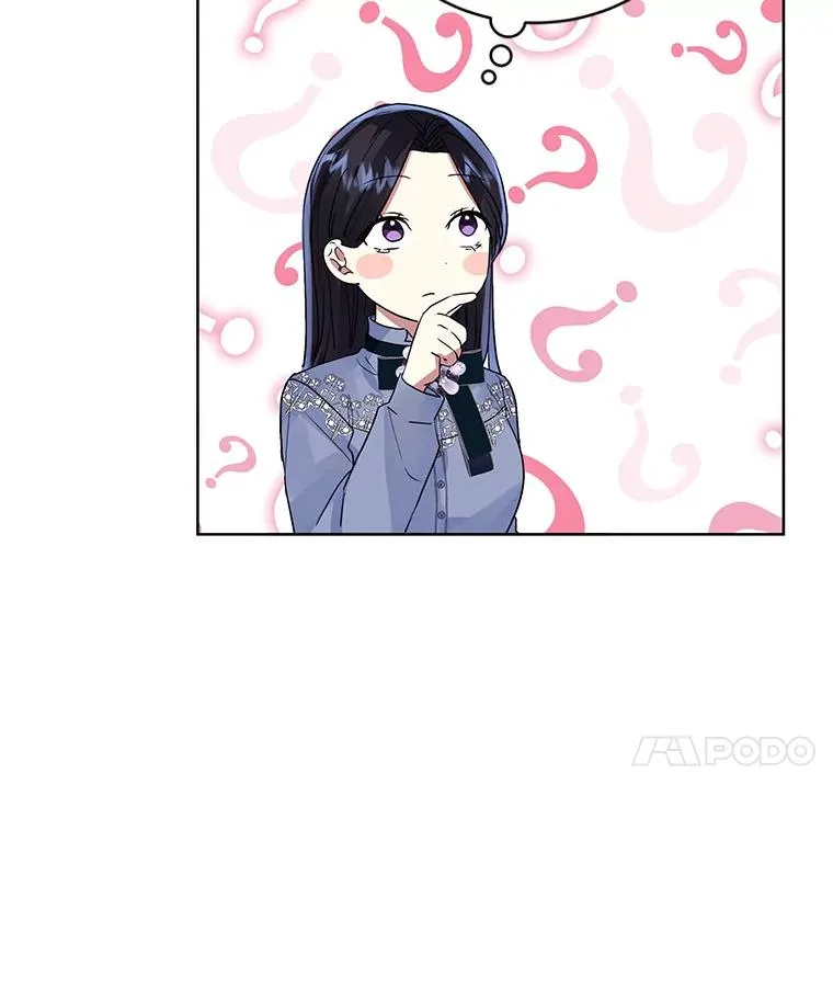 43.山茶花的花语 第55页