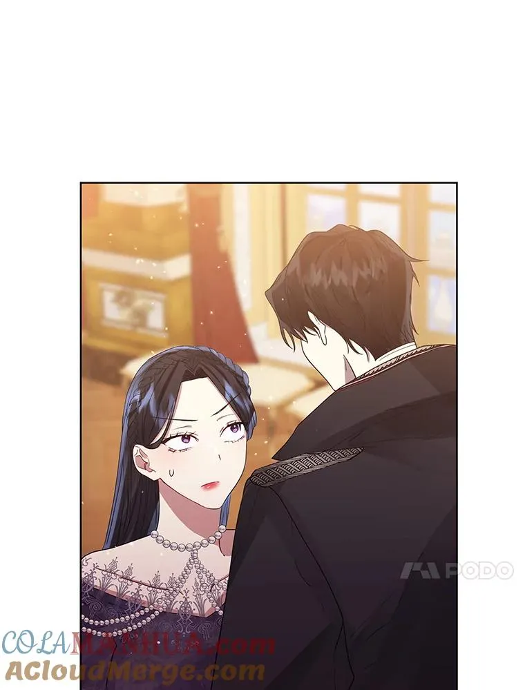 44.是你偷了心脏 第21页