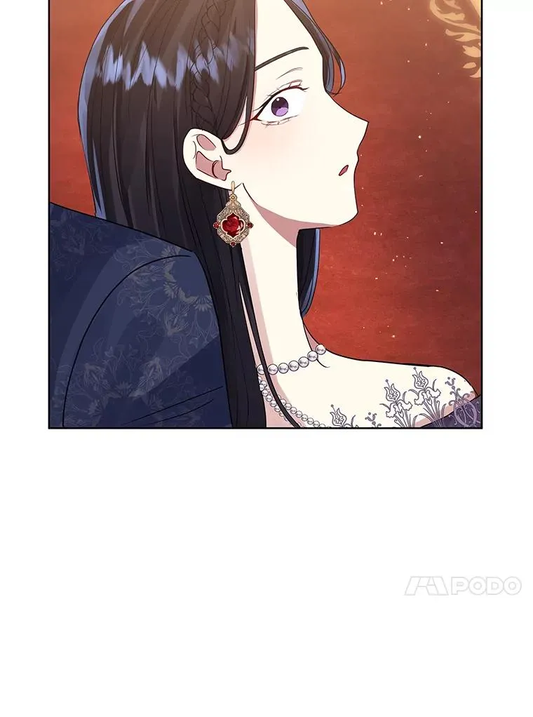 44.是你偷了心脏 第58页