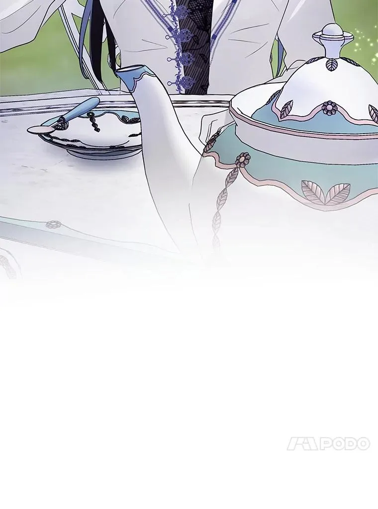 45.拉拢势力 第82页