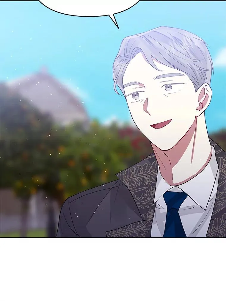 45.拉拢势力 第94页