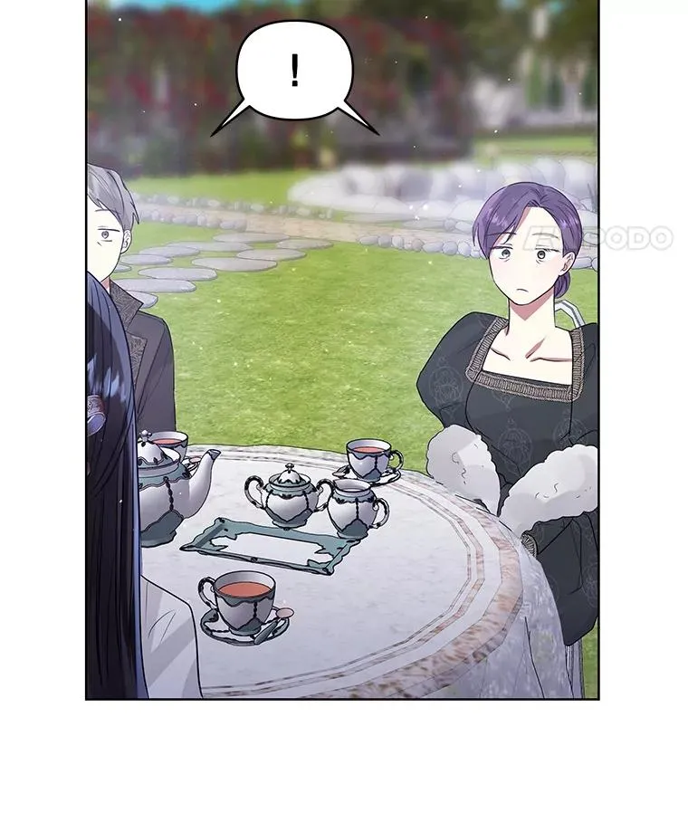 45.拉拢势力 第99页