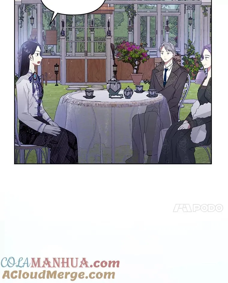 45.拉拢势力 第109页