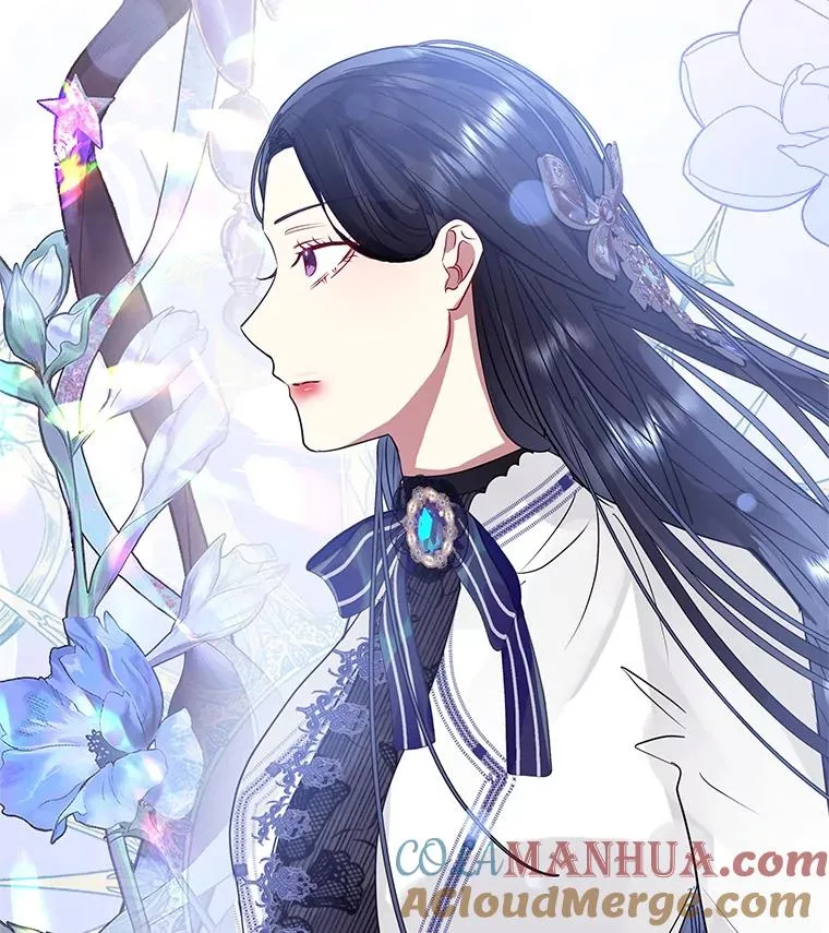 45.拉拢势力 第133页