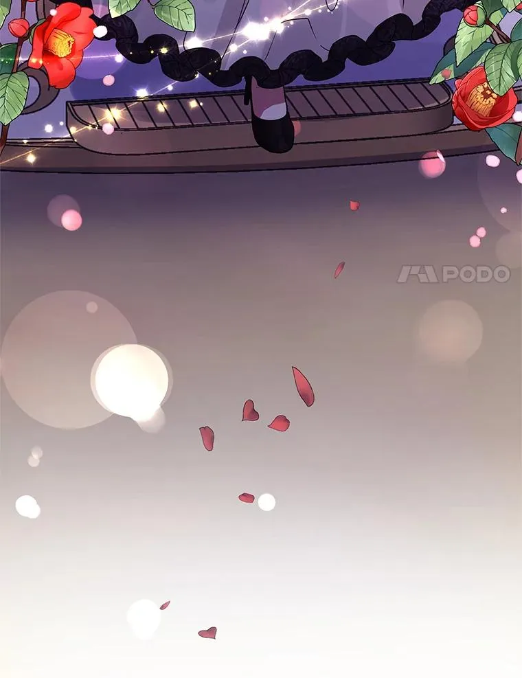46.皇室宴会 第24页