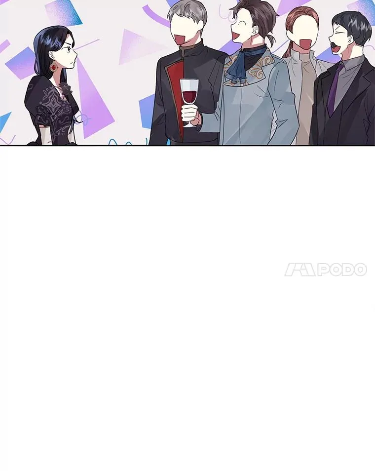 46.皇室宴会 第82页