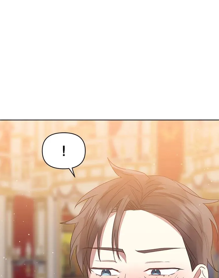 46.皇室宴会 第98页
