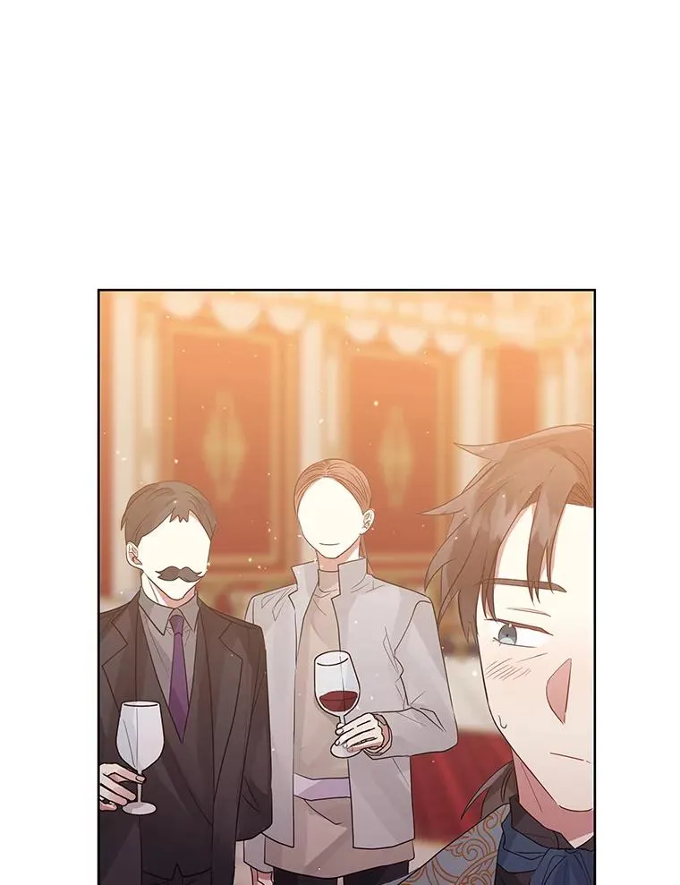 46.皇室宴会 第107页