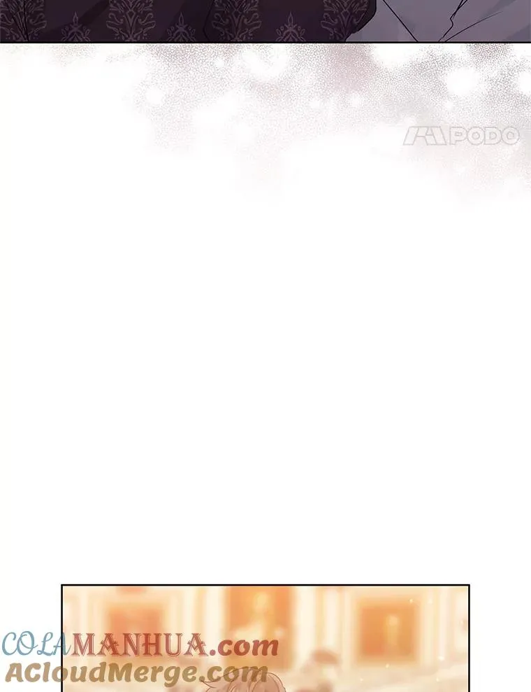 46.皇室宴会 第113页