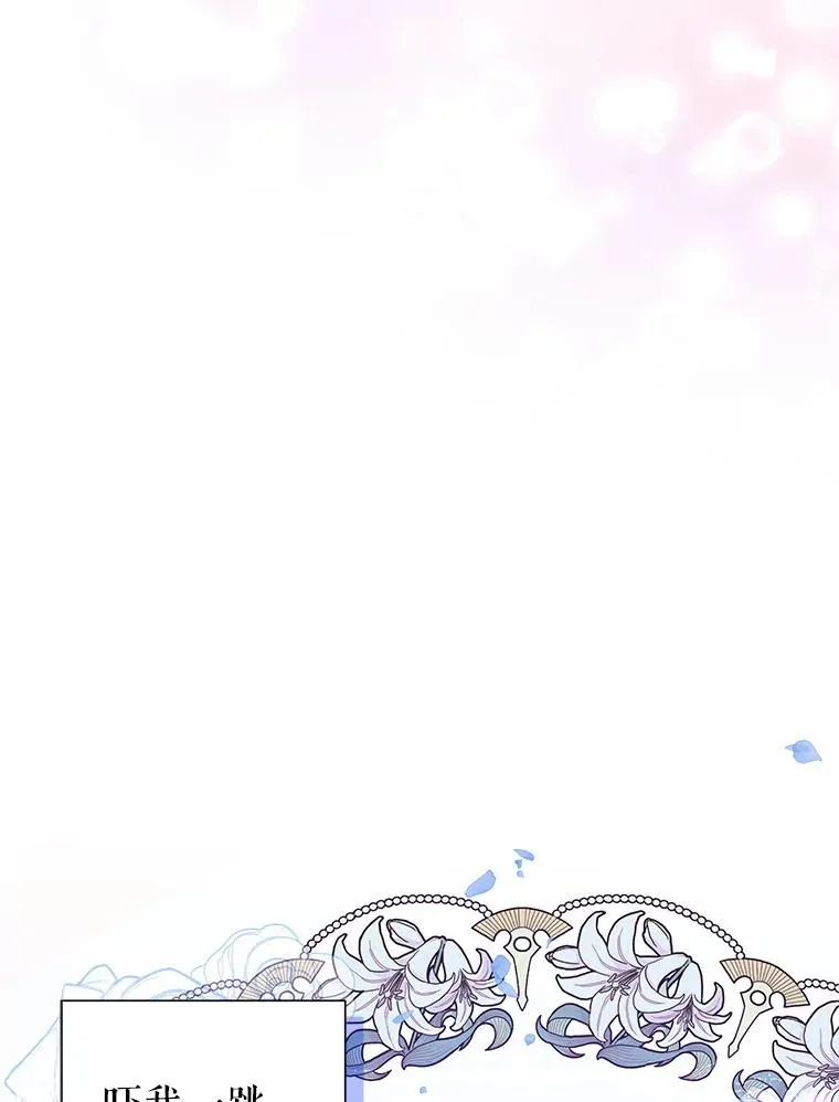 47.喝醉了 第16页