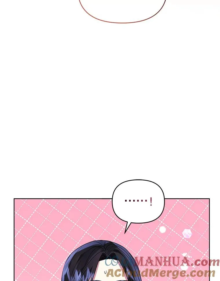 47.喝醉了 第37页