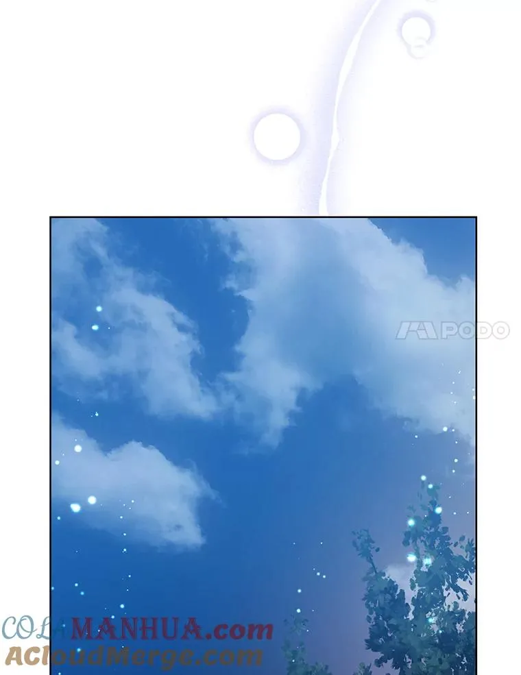 47.喝醉了 第61页