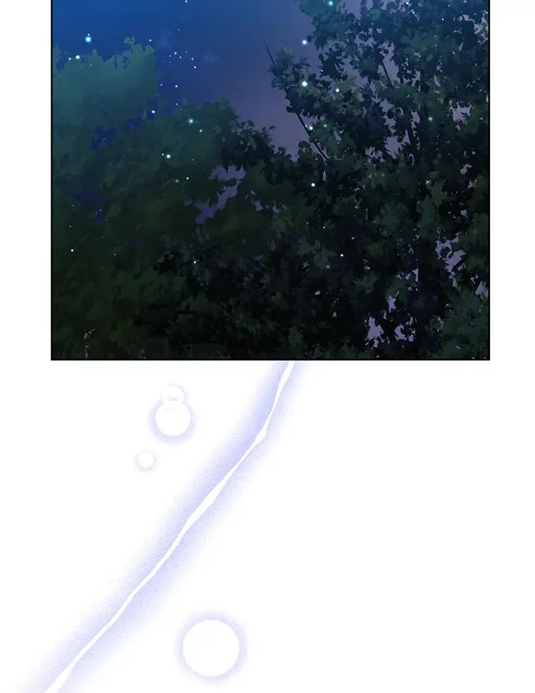 47.喝醉了 第62页