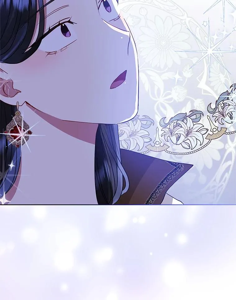 47.喝醉了 第120页