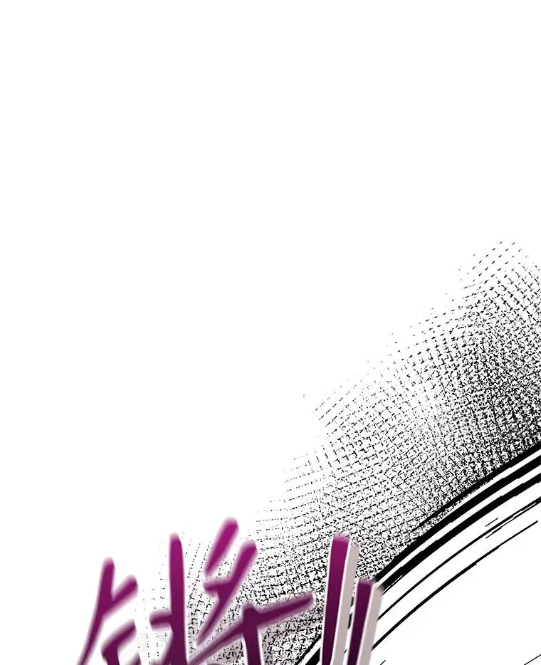 48.独自“清理” 第83页
