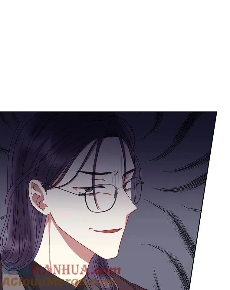 49.会见利甘 第21页