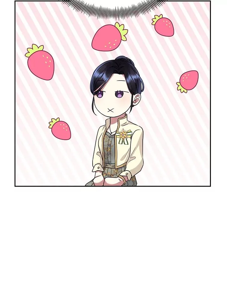 49.会见利甘 第30页