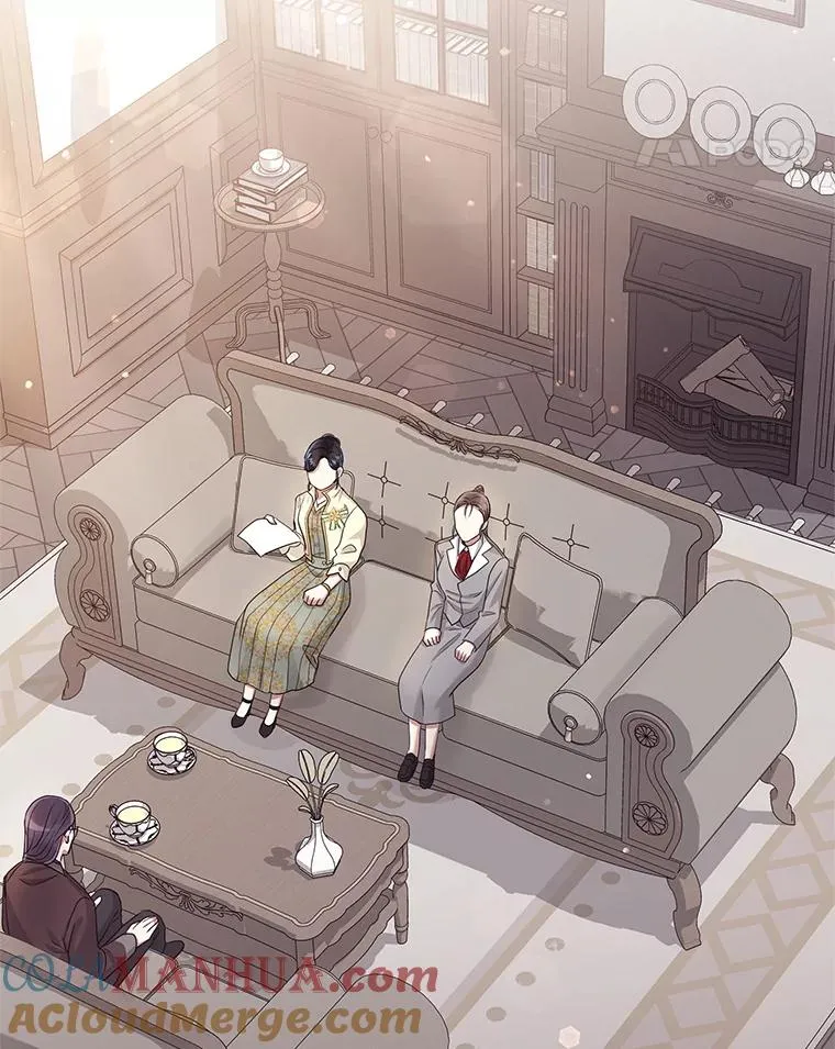 49.会见利甘 第53页