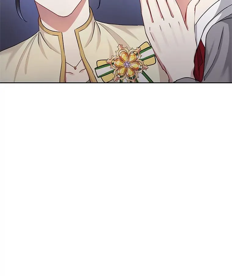 49.会见利甘 第58页