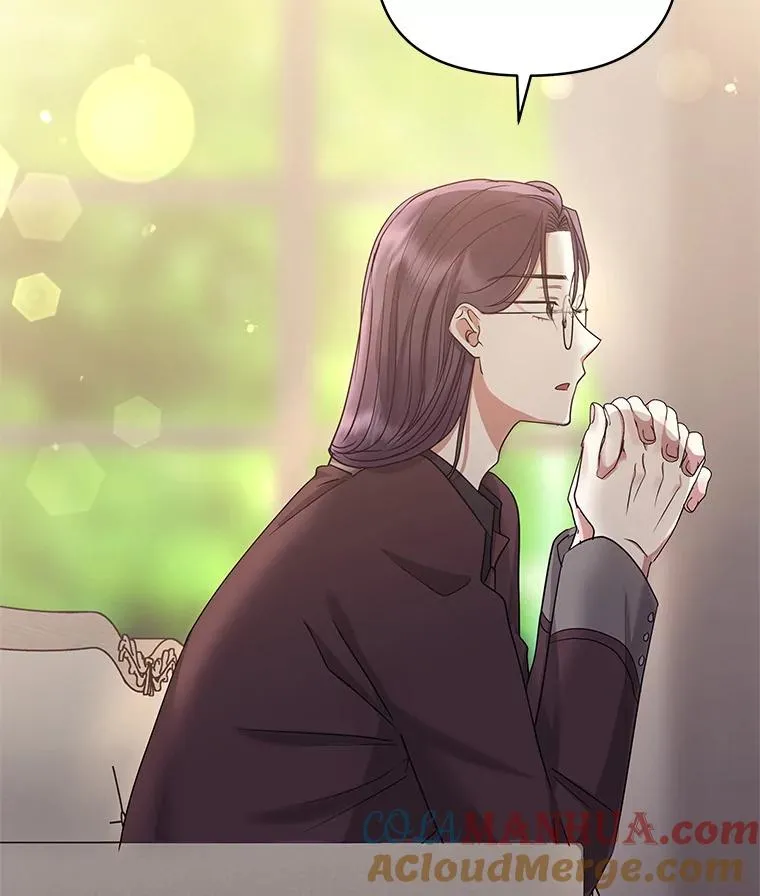 49.会见利甘 第69页