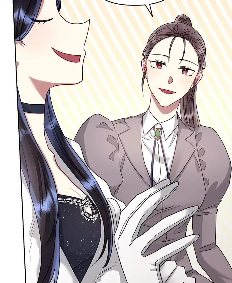 49.会见利甘 第110页