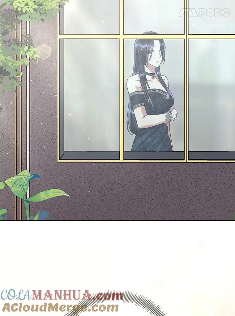 50.抵达威斯汀领地 第109页