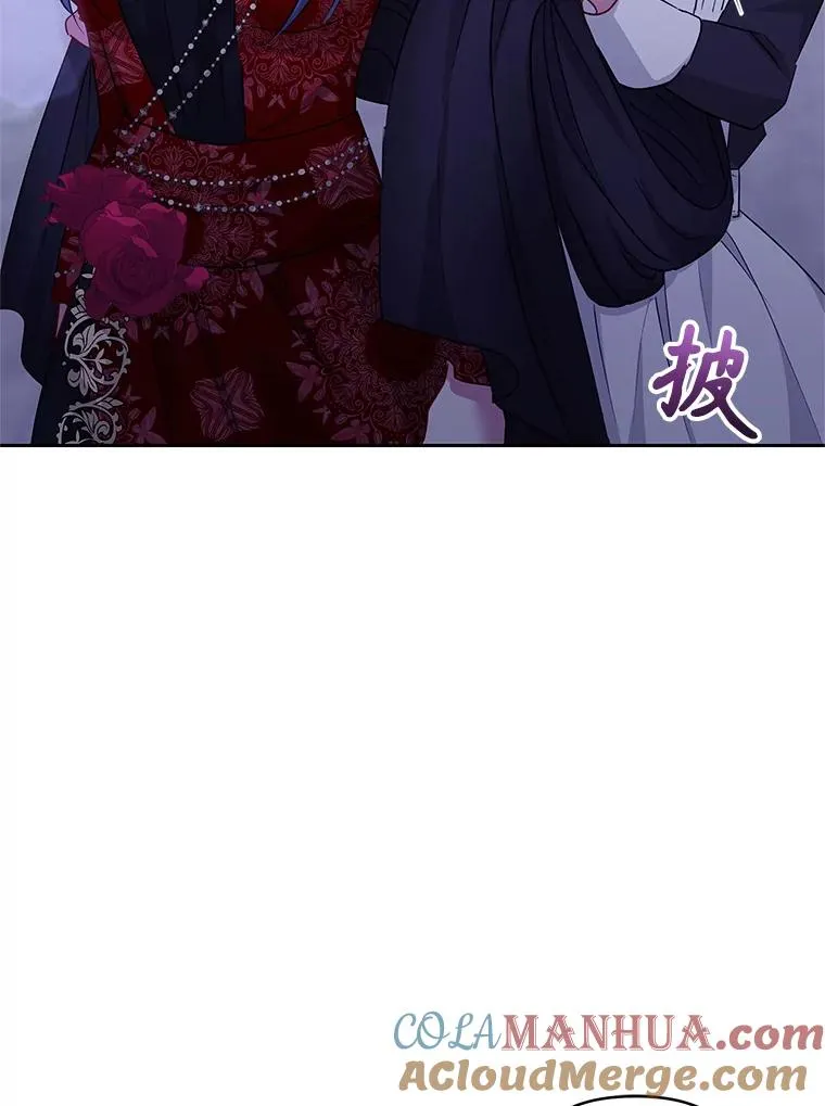 52.见到阿诺德？ 第29页