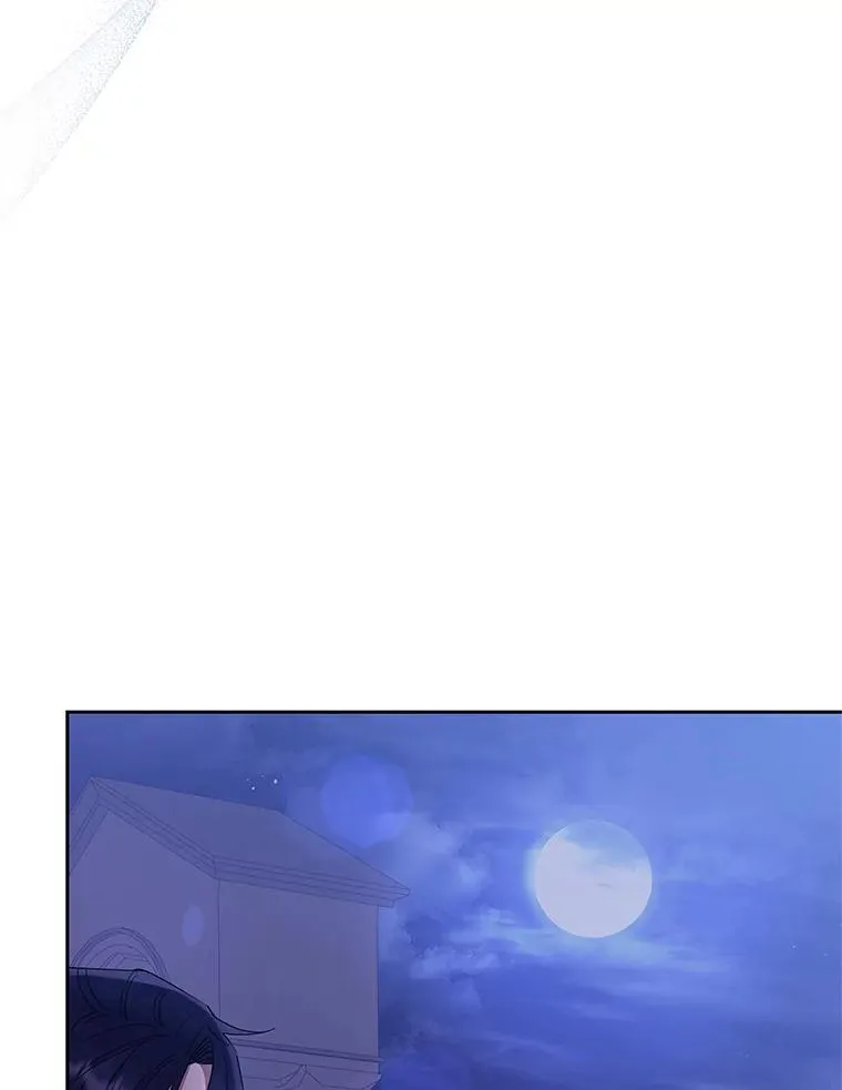 52.见到阿诺德？ 第62页